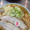 人気のワンタン麺＆新メニュー「塩川鶏もつ焼き定食」好評発売中！三連休もお待ちしております