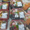 手作り弁当出来ました！