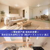 静岡市清水区北矢部町の新築一戸建てが全棟100万値下げ！毎週土日祝オープンハウス予約不要で開催｜ハウスドゥ清水花みずき通り
