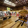 窪八幡宮で秋季大祭が開催中！10月10日の催しと厳かな伝統行事の雰囲気を楽しもう