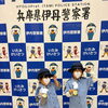「宝塚の美容室gem店|スタッフの休日・職業体験レポ」