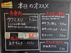 「イベント目白押しの一日は焼肉で締めくくり！和牛タン刺しは残り僅か＆お取り置きも承ります」