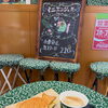 たい焼きコーヒーセットが人気です❗️