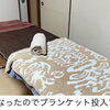 【和歌山エステ】秋の乾燥肌対策|湿度65%でも肌はカラカラ?ハンドクリームが急に減ったら要注意