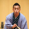 10月12日（月祝）桂　米紫師匠出演🪭、ひよこ寄席開催✨