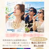 11.12テレビ塔でウクレレフェスティバル🌺待ってまーす♡