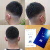 「【メンズ刈り上げヘア✂️💈】」