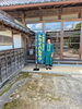 「これからは好きなように生きるだけ✨」