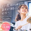 【もう一度、好きな曲をドラムで演奏しませんか？🥁】