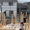 三良坂町現場｜圧巻の職人技！「30坪平屋の完成形」無事に上棟いたしました
