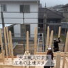三良坂町現場｜圧巻の職人技！「30坪平屋の完成形」無事に上棟いたしました