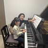 幼児期から始めるピアノ〜「耳」を育てる個別指導の大切さ〜