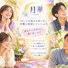 誰かに相談することを遠慮してしまうあなたへ｜どんな悩みでも話していい、前へ進むきっかけの時間