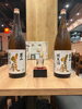 「本日の隠し酒！北海道の銘酒「男山」を数量限定でご用意しました」