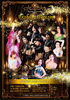 10/31(土)Arabian dream「10/31(土)14:00〜千葉発表会フェス✨✨千葉ではなかなか見る事の出来ない、大人気のメンズベリーダンスチームも✨✨どなたでも観覧出来ますので是非いらして下さい🩷千葉駅近くのベリーダンス、フォークロア、フュージョンスタジオ✨」