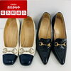 【グッチ】お買取いたしました‼️