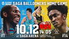 「【B.LEAGUE  PREMIER 2026-27】10/12(月)SAGA BALLONERSが佐賀アリーナにて群馬クレインサンダーズと対戦❗️」