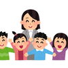 最近の中学受験について、その背景と注意点