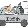 【松戸市】お客様の大切な想いに寄り添って｜今月、新潟への納骨同行サポートに行ってきます🌸😊