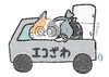 「【松戸市】お客様の大切な想いに寄り添って｜今月、新潟への納骨同行サポートに行ってきます🌸😊」