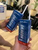 「運動前後の水分・栄養補給に！HALEO BLUE DRAGONと目的に合わせたドリンク選び」
