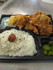 「今日のご飯　何する？」