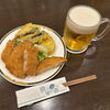 秋の行楽シーズン到来！お出かけしてリフレッシュした後はどうぞお立ち寄りください。【おきがる鉄板焼　獏の棲む森】