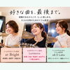 【船橋でドラムを再開したい女性へ｜昔の経験を、今の楽しみに🥁】