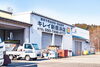 「新居浜市で不用品回収なら！急ぎのお困りごとも即日対応のご相談と明朗会計でしっかりサポートします」