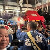10月12日【長嶋の今日の一言～日々是好日～】№1472