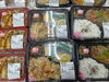 手作り弁当各種販売中！「手作り弁当出来ました！」