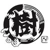 江戸川区・西葛西の和食穴子専門店 樹より営業案内！本日は22時まで通し営業中＆明日から連休のお知らせ
