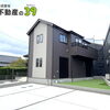 【完成済みのため即内覧可能♪】島田市井口🏠限定１棟！みらいエコ補助金７５万円対象物件✨バロー・ウエルシア・ダイソー車で３分♪並列駐車３台可能🚗玄関収納・WIC・各居室クローゼット付き収納豊富✨おうちさがしは不動産の３９へお任せください🐰🏠