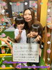 コメント「小田原へようこそ🤗【一時預かり託児所ママズスマイル小田原鴨宮店】」