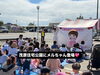 茂原住宅公園　イベント「茂原住宅公園　メルちゃんイベント💖」