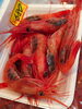 「今日は鮮度バチバチの甘エビ入ってきてます🦐🦐✨️✨️」