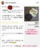 「うちの、自慢すぎるパウダーのご感想が可愛すぎる。笑」