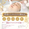 季節の変わり目ケア