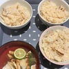 秋の味覚の王様　岩手県産松茸　完売しました