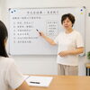 新講座「ビジネス中国語入門【個人レッスン】」体験会のご案内