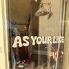 お洒落に知識やセンスは必要ない！店名に込めた思い