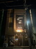 「川口市役所から徒歩3分【Sバル】」