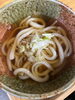 「肌寒さを感じる秋に染み渡る一杯！鰹節と煮干しだしが香るコシが自慢の「手打ちかけうどん」と営業日のご案内」