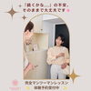 【自分の時間が取りづらいあなたへ🌸】一歩が踏み出せない日々のモヤモヤ、ありませんか？