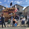 グループホーム「ぼぬーる」に地域のだんじりがやってきました！笑顔あふれるお祭りのひととき