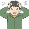 毎日頑張っている\ 自分/ お疲れ様です💓
