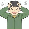 毎日頑張っている\ 自分/ お疲れ様です💓