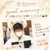 good morning✨今週もよろしくお願いいたします🙇🏻‍♀️🍀✨