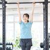 ぶら下がる運動は身体に良いの？メリット・デメリットを知って健康づくりに活かそう！