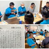 社内研修と会社周辺清掃を実施しました｜学び合いと地域美化への取り組み